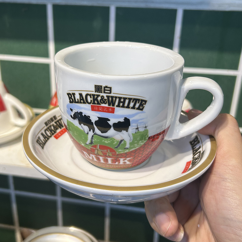港版黑白淡奶陶瓷杯港式丝袜奶茶专用奶茶杯250ml容量马克杯整套