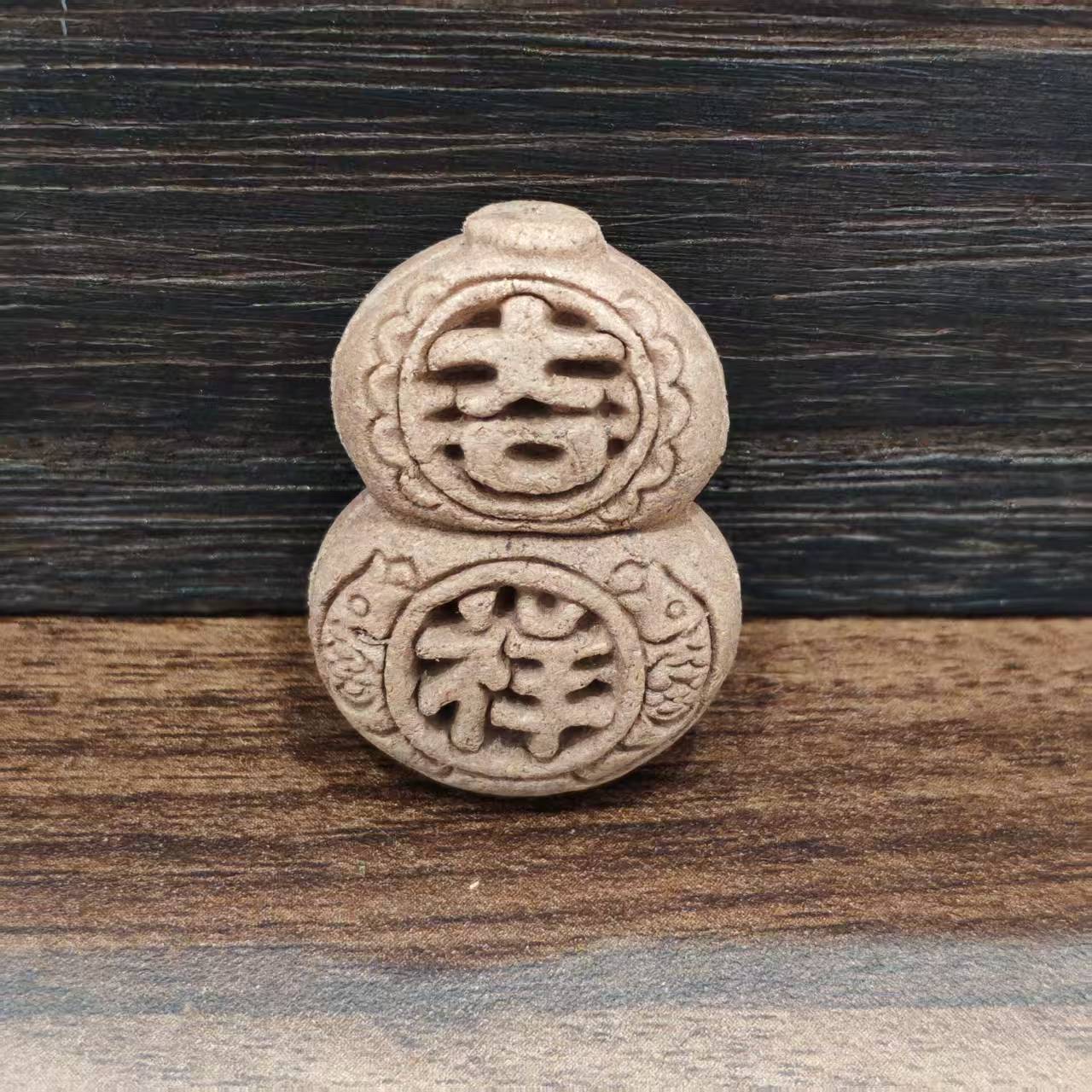 古法和香牌 随机发一