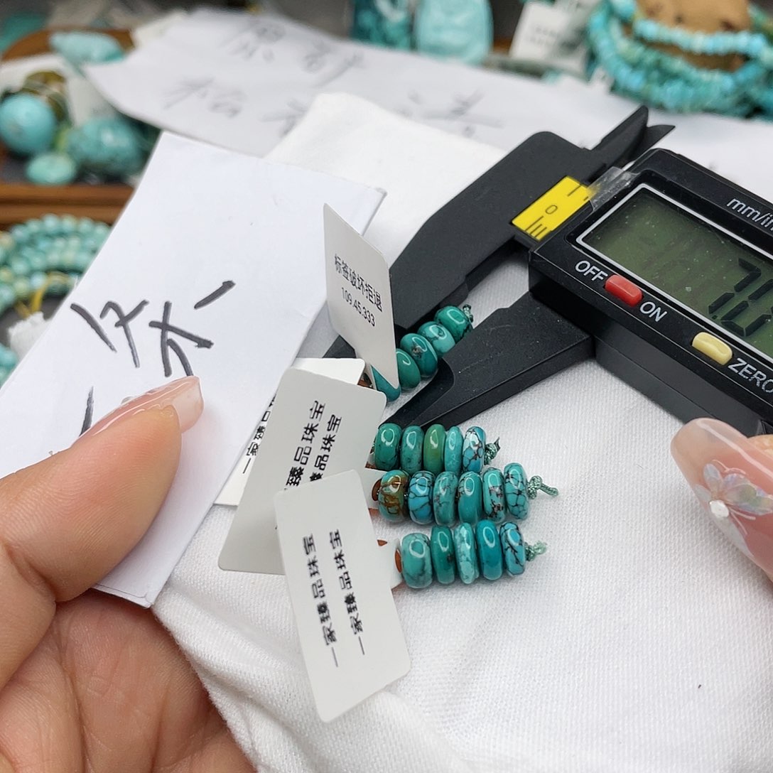 南红玛瑙珠宝奇石未镶嵌