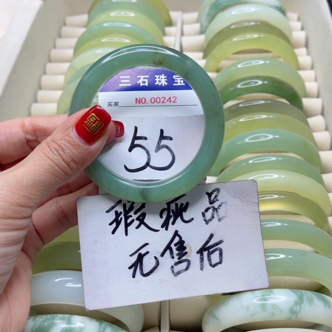 蛇纹石玉手镯未镶嵌阿*姐