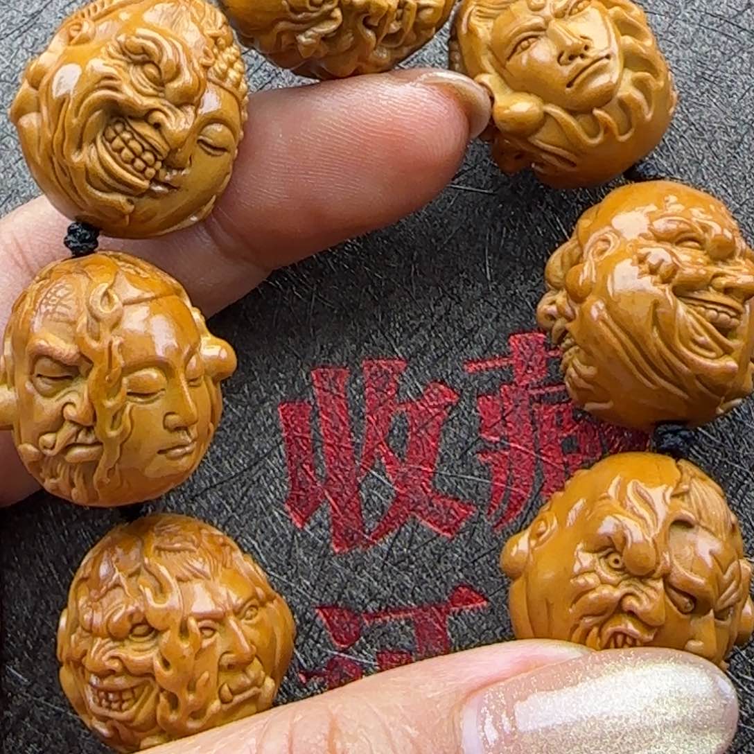 橄榄核手串龙*头橄榄橄榄