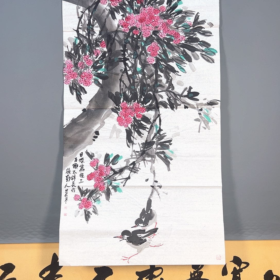 国画679 花鸟和蝴蝶都会出现