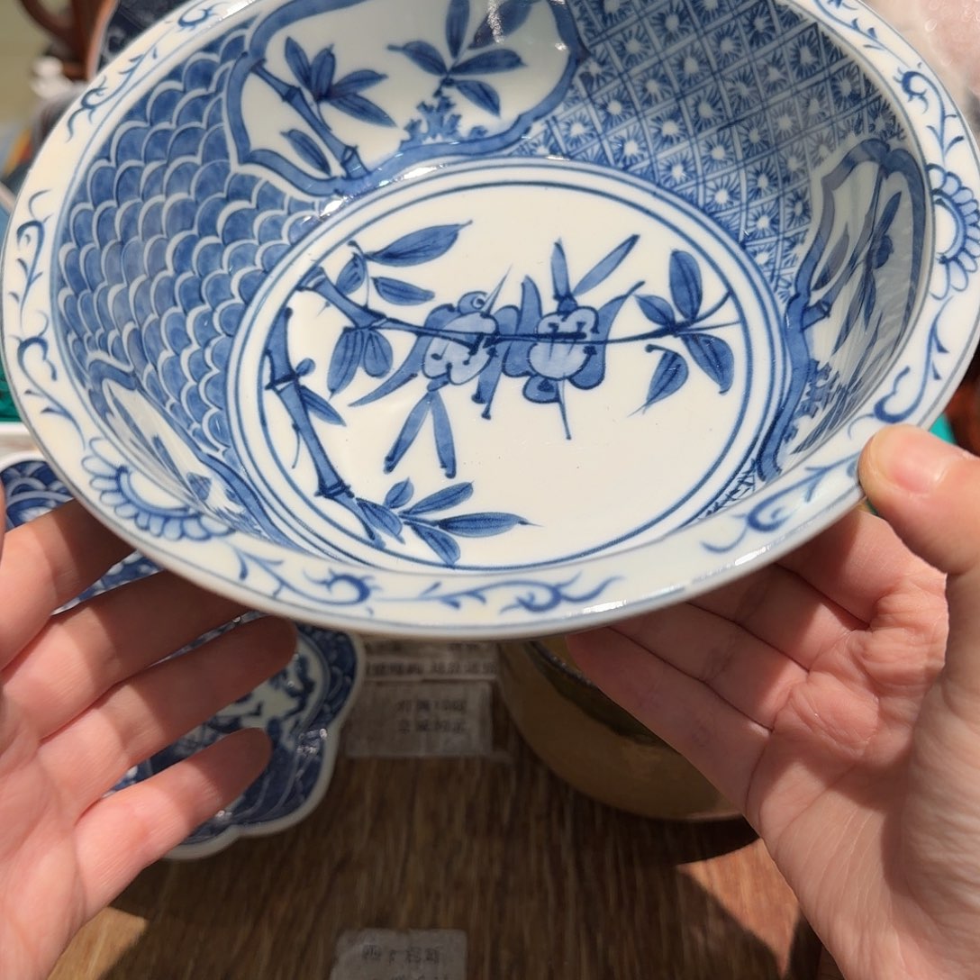 瓷片四十包邮 非全新