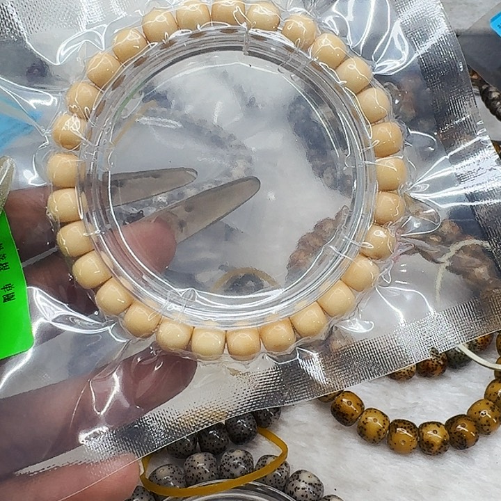 星月菩提手串610快乐菩提87