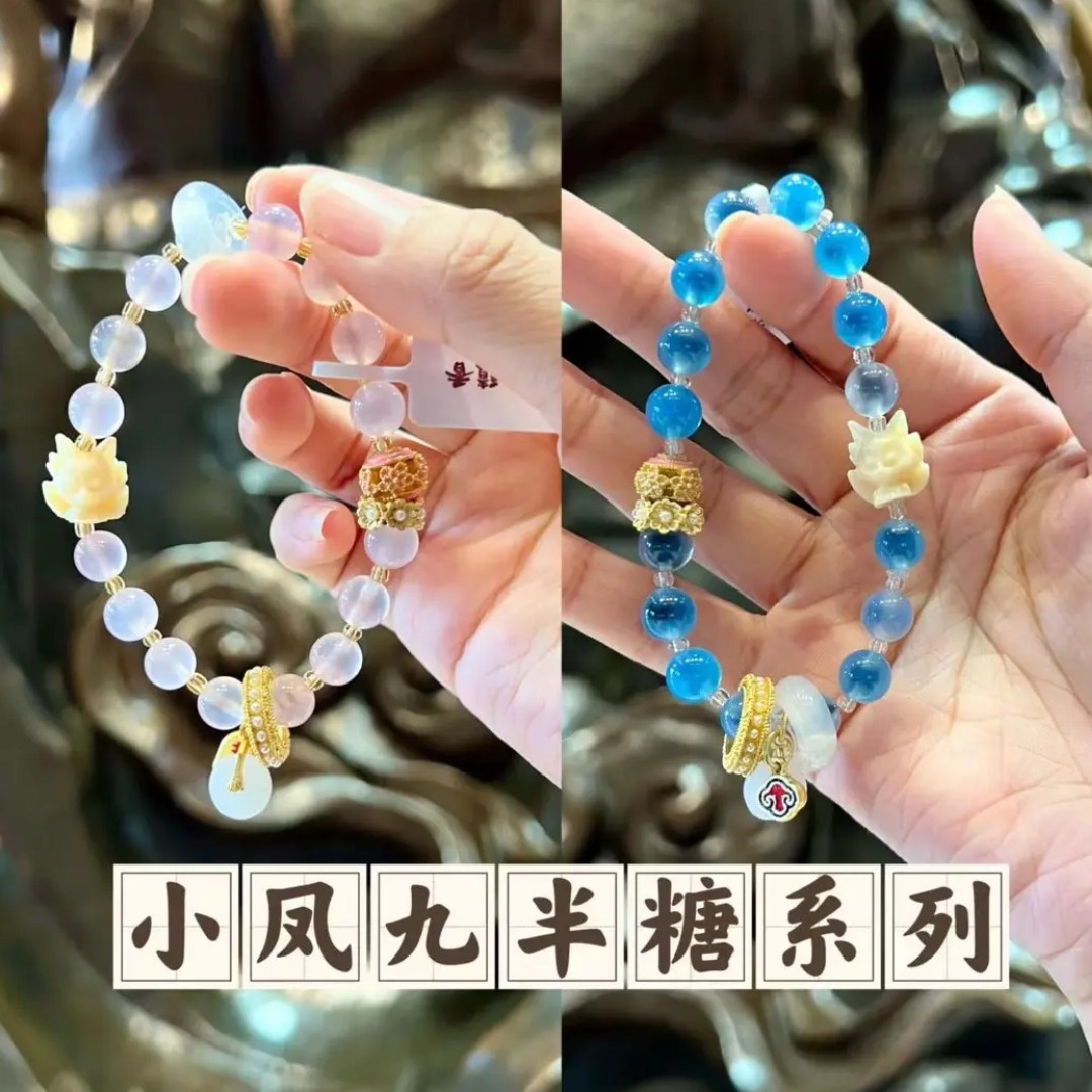 非金属珐琅手链 中式风半糖九尾狐女小清新手链首饰串珠手饰手串