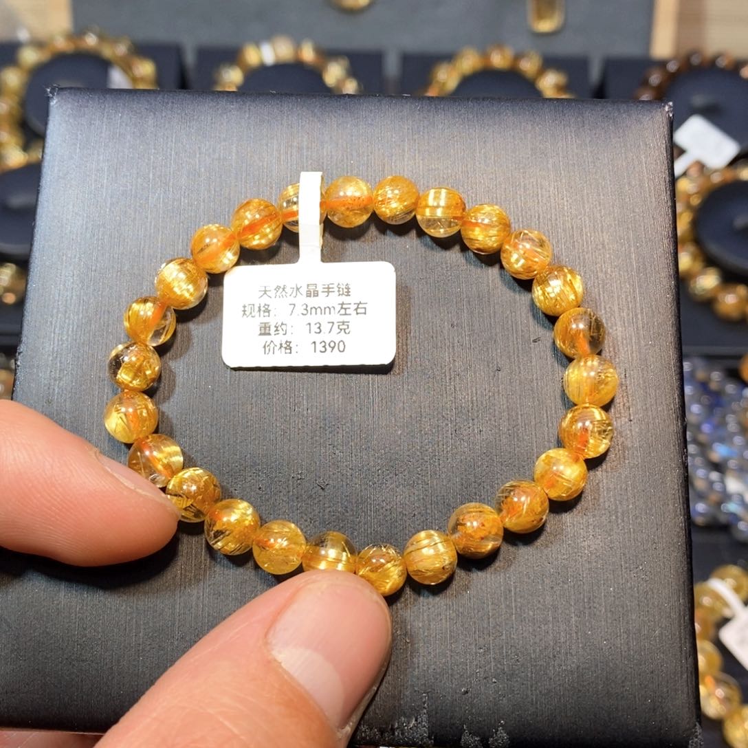 水晶手链未镶嵌静*手链