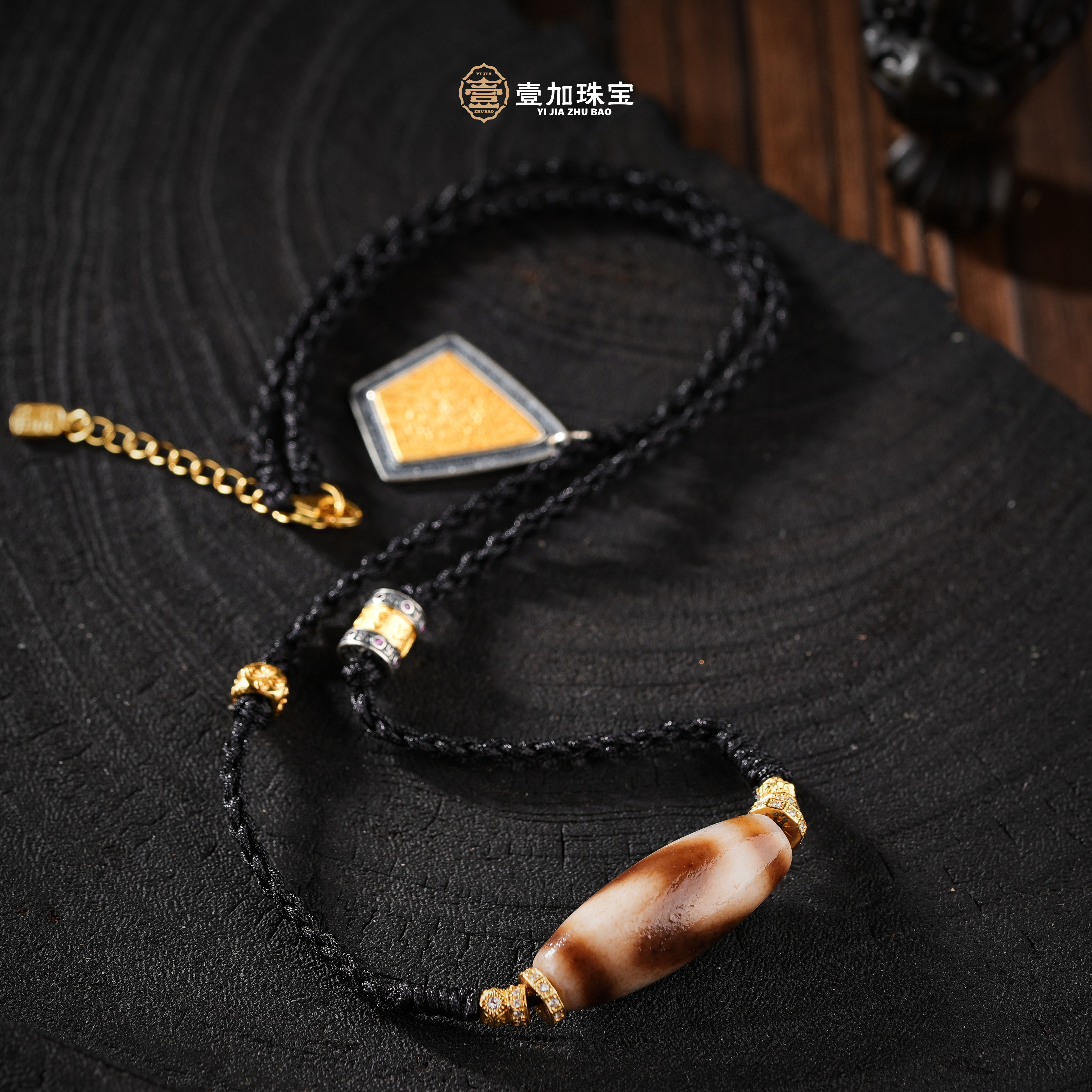 壹加师姐 | 手工设计横版牙牙玛瑙项链多样性发一6474C