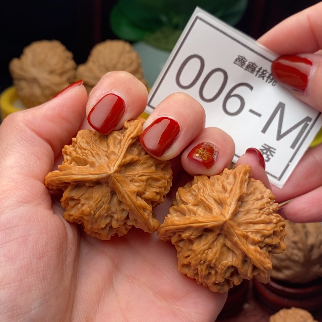 文玩核桃把件盘山奔38