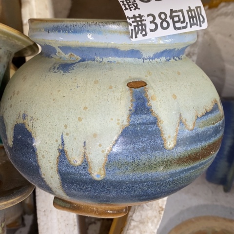 罐6951 微瑕38包邮景德镇陶瓷