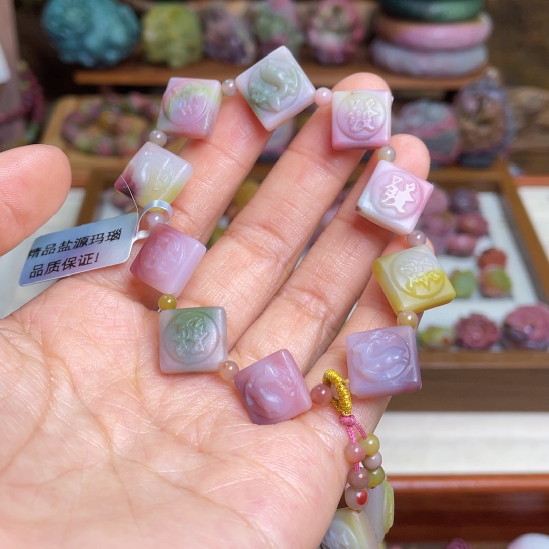 玛瑙/玉髓珠宝半成品未镶嵌盐源玛瑙福利