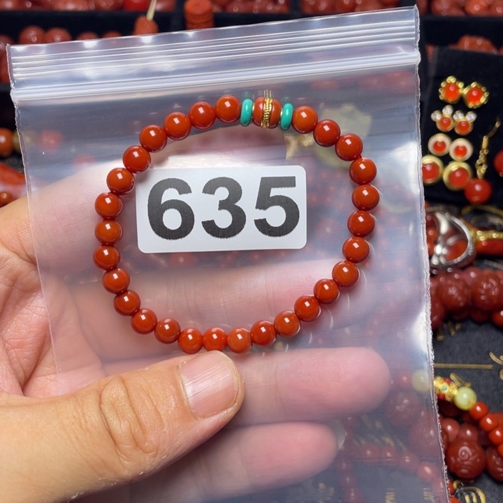 玛瑙/玉髓手串未镶嵌王*