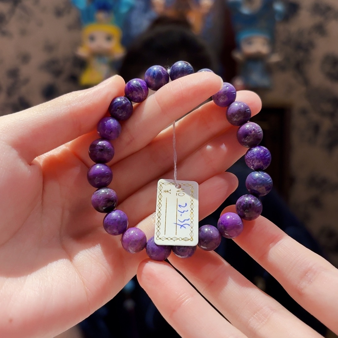 未镶嵌苏纪石（舒俱来）手链