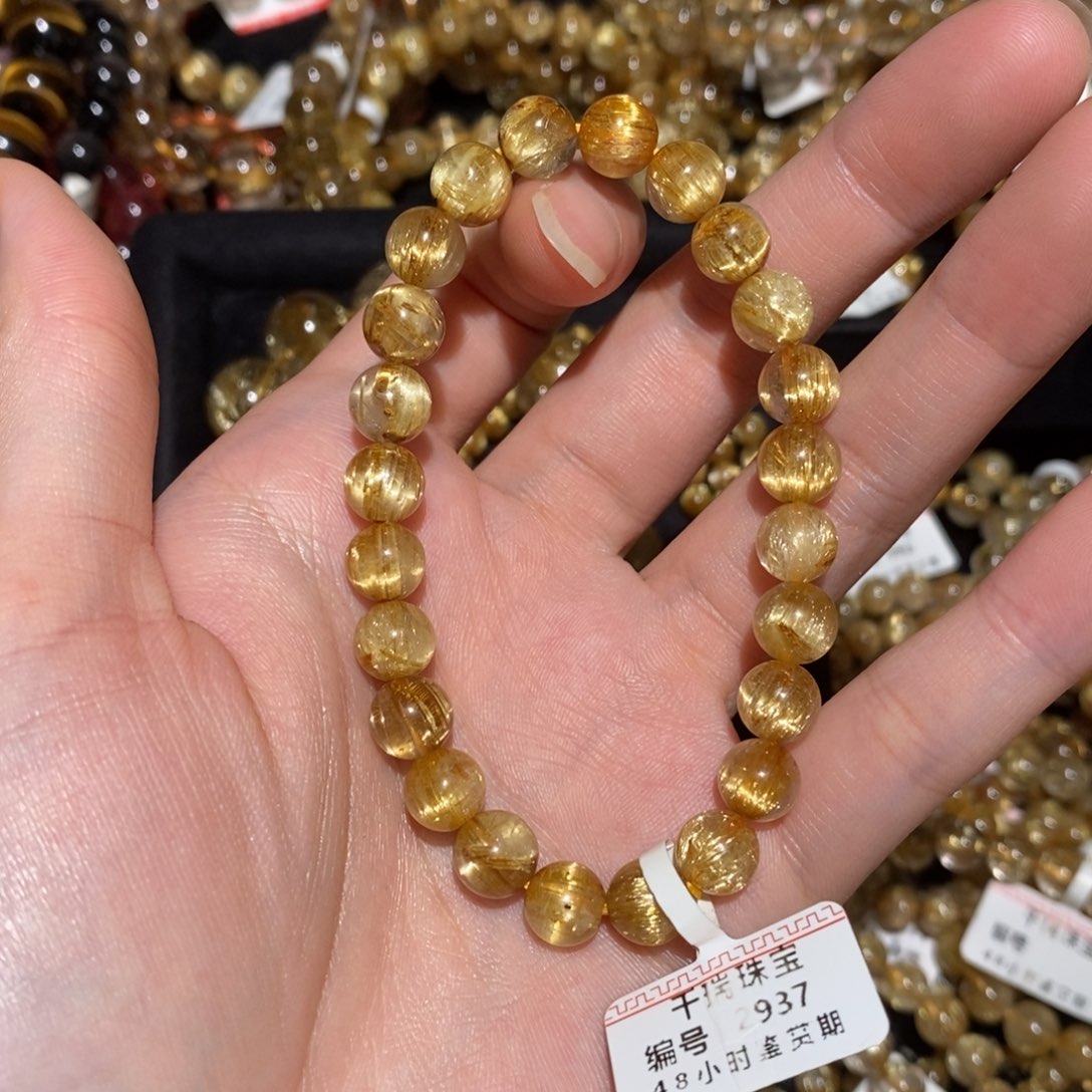 手串水晶未镶嵌手串