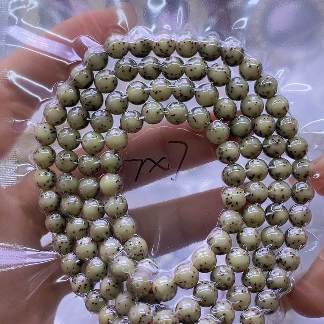 星月菩提手串糯冰