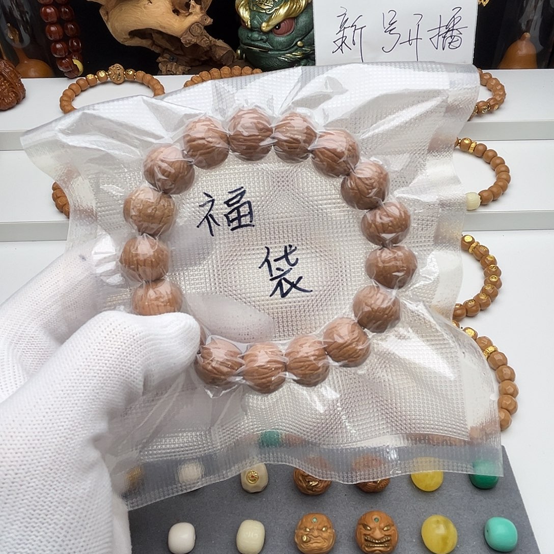 不****猴头核桃吊坠新号福利