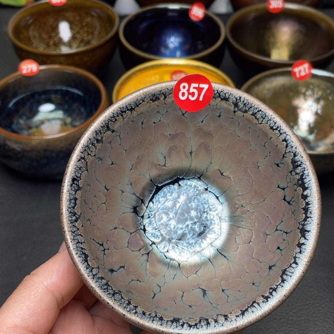 茶盏857 建窑建盏茶盏