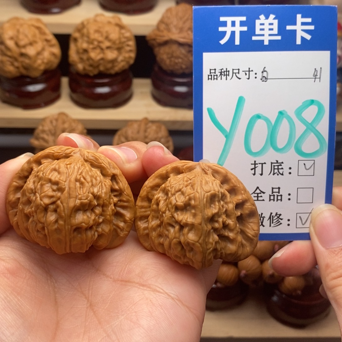 吊坠文玩核桃白狮子41