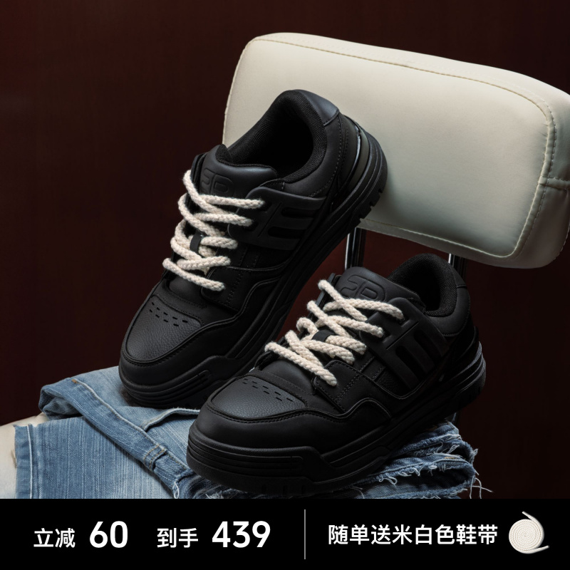 3unbind大板鞋【新版黑武士】经典百搭休闲男女增高潮鞋