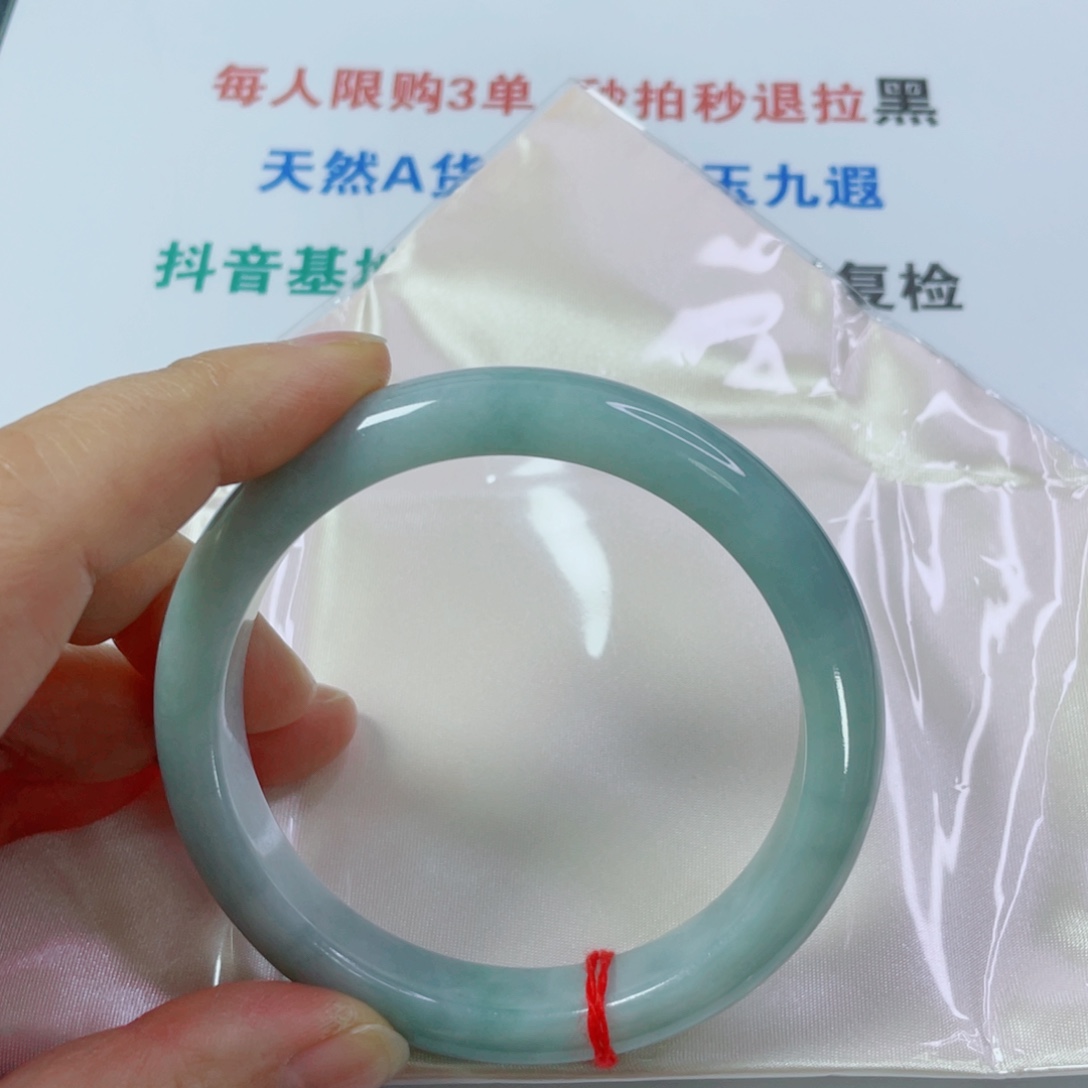 小****翡翠未镶嵌手镯天然翡翠手镯62.8