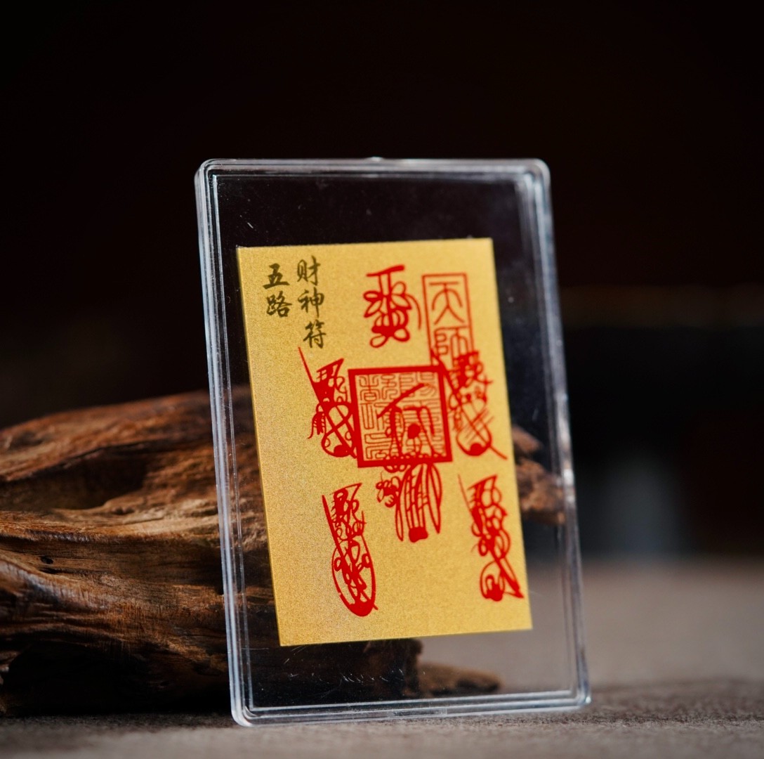 左边婷姐丨手机贴片（CK5030801）