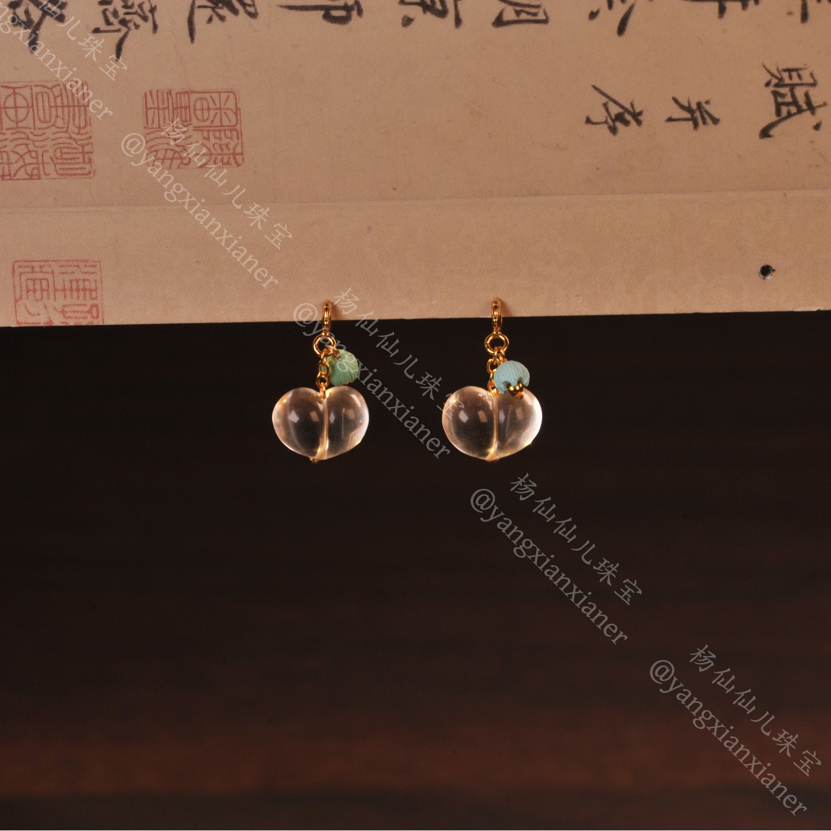 925银银制品 【杨仙仙珠宝】银扣子多宝提溜一只-多样性发其一X2619