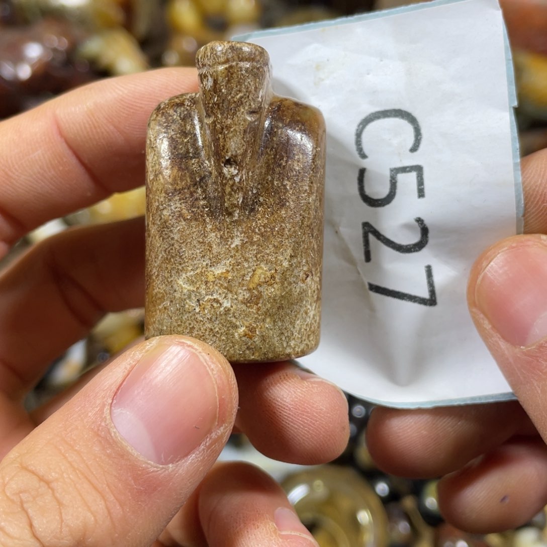 和田玉吊坠(不含链)未镶嵌