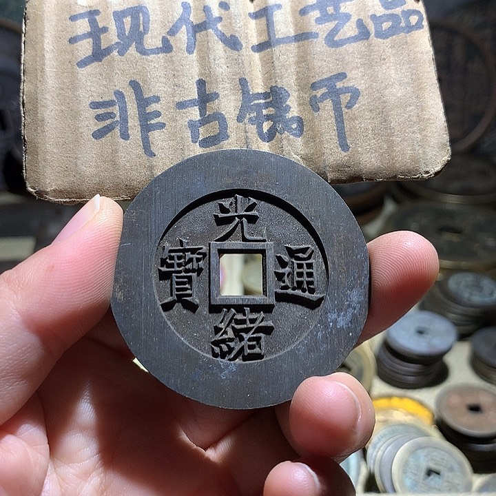 铜现代工艺品老铜翻砂