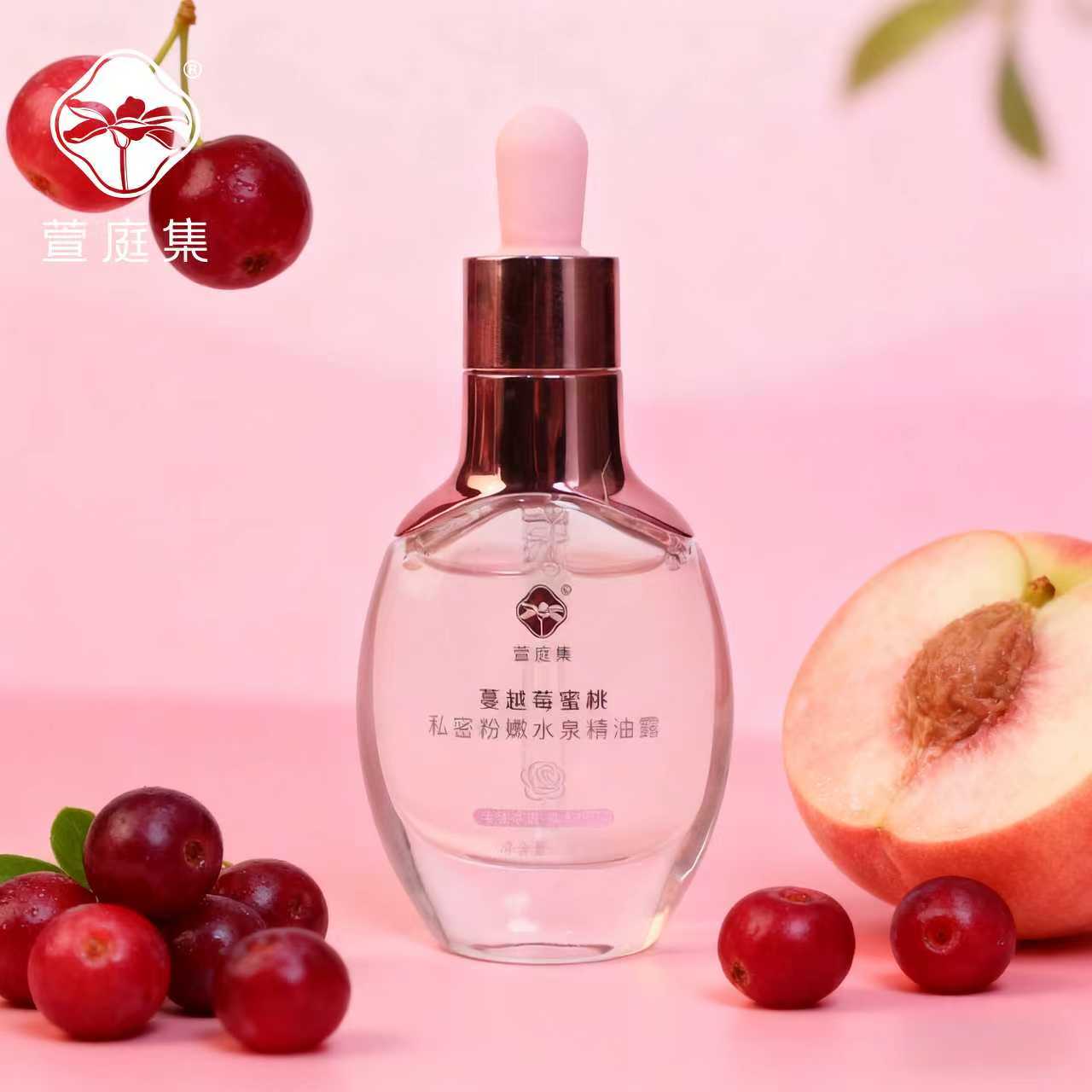 蔓越莓蜜桃水泉精油 35ml