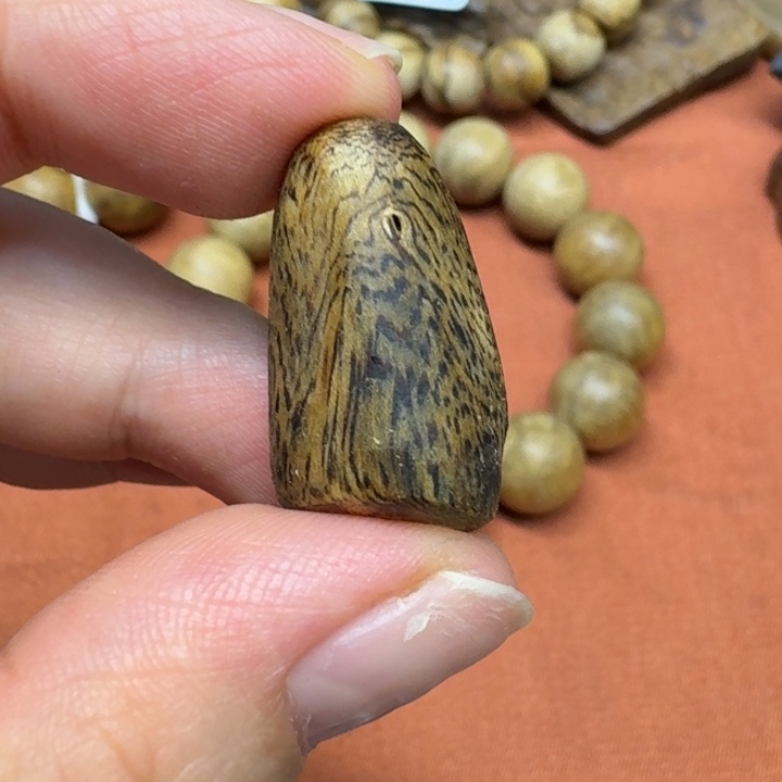 沉香沉香碎屑馨安居沉香88888