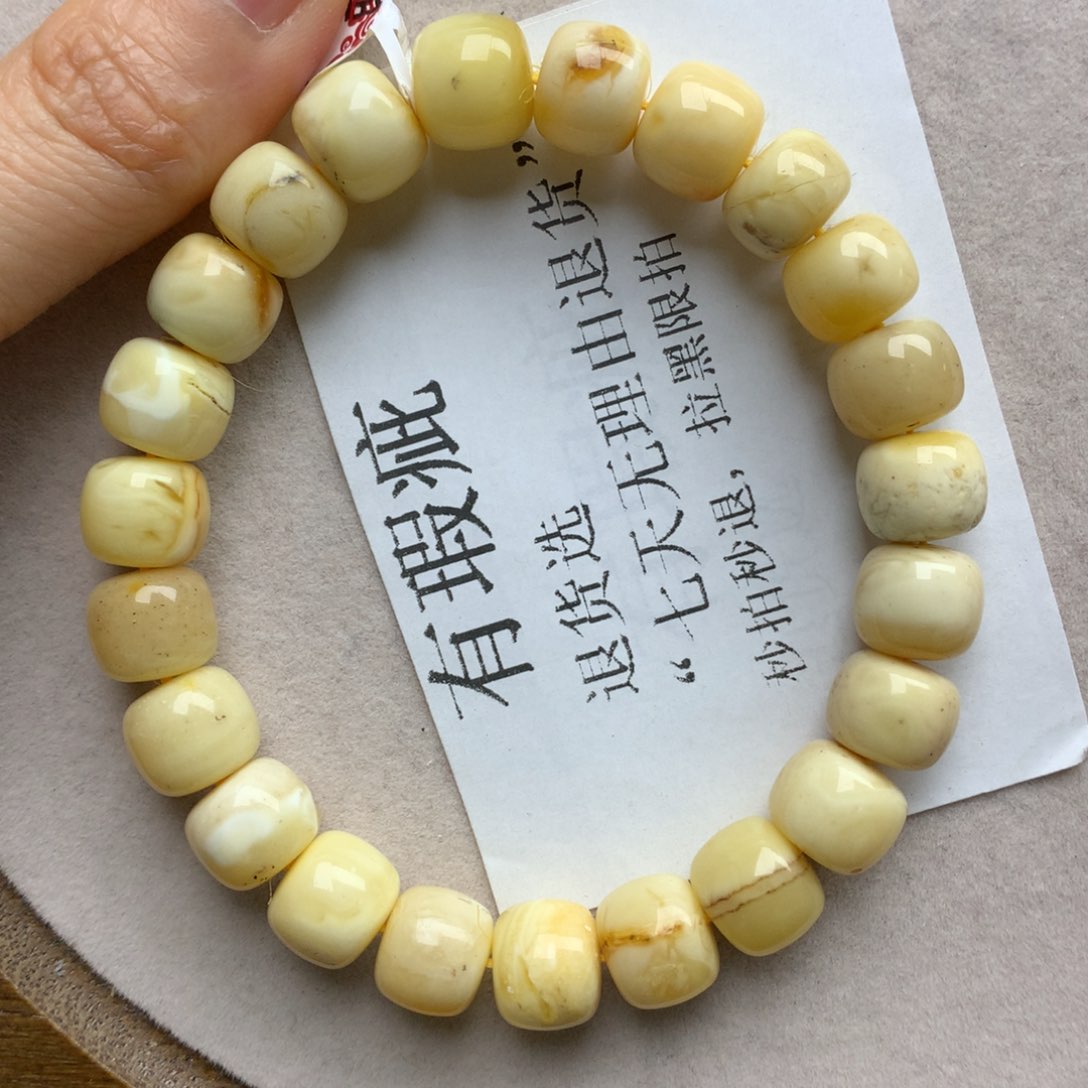 琥珀珠宝奇石未镶嵌5