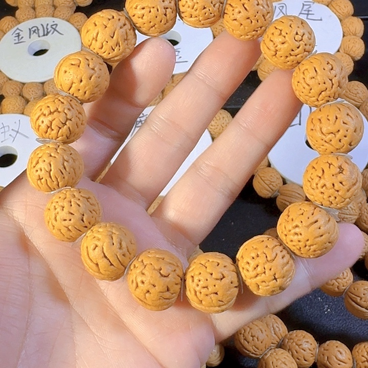 t***焱桃核吊坠盘锦奶豆肌肉