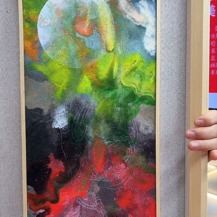 书法蒋美艳国画作品