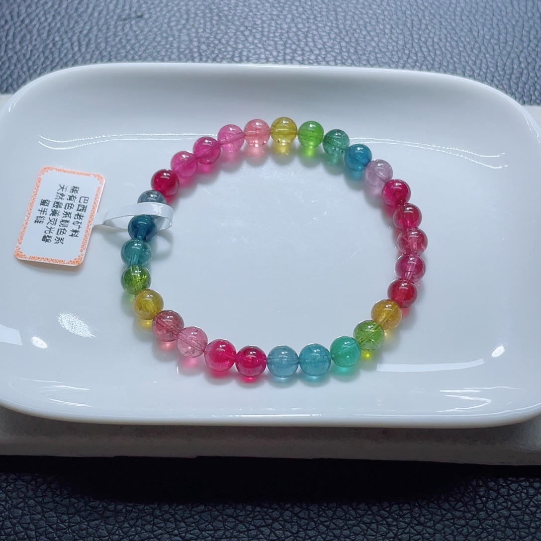 未镶嵌碧玺手链6.7mm左右