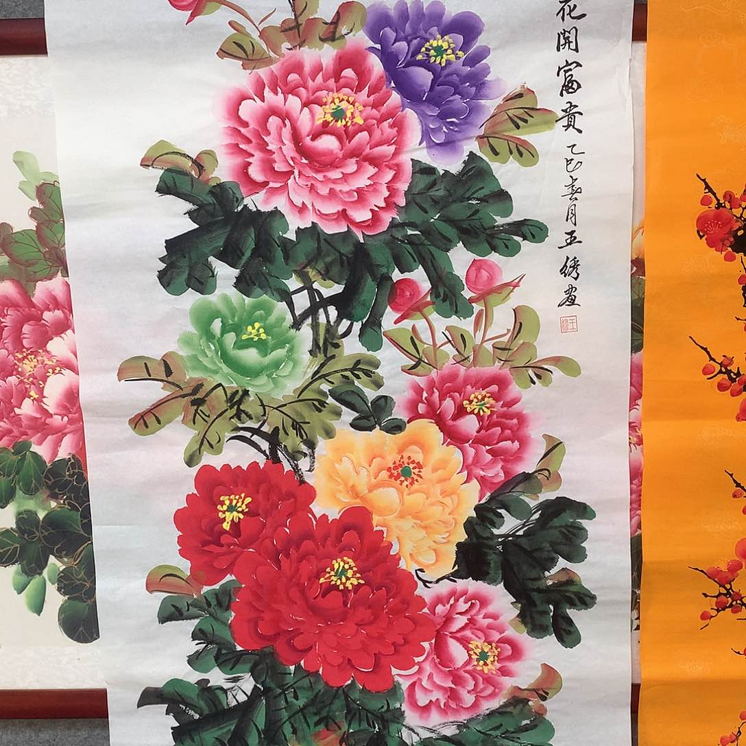 国画国画作品书法作品