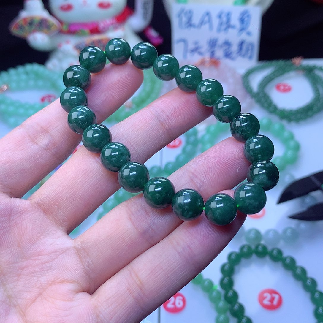 翡翠毛衣链未镶嵌