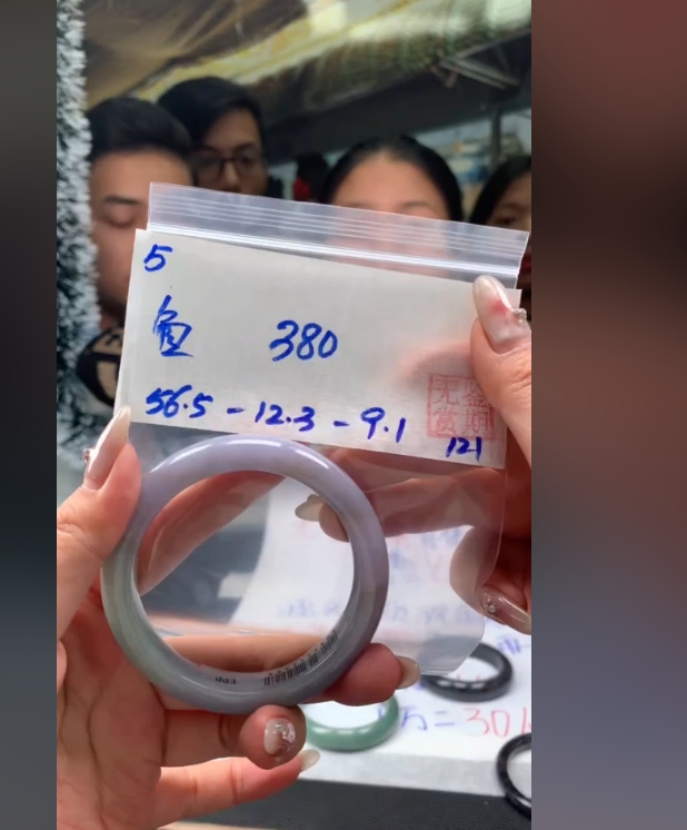 翡翠手镯 下单联系小耳机#5