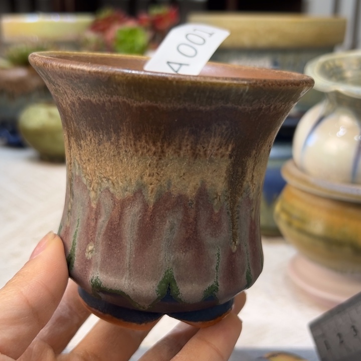 景德镇陶瓷研究所