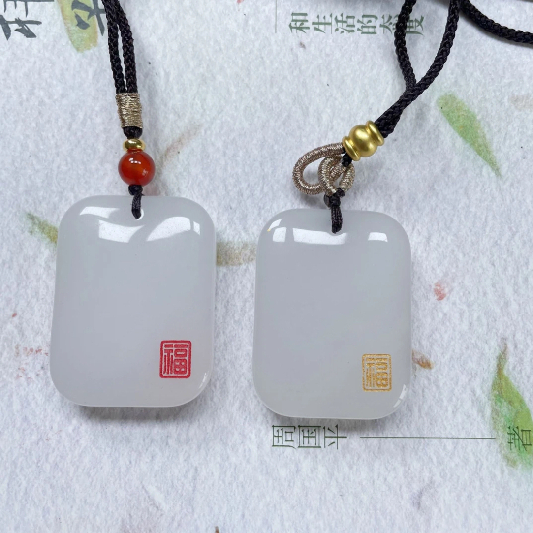 天然玉石新疆金丝玉特色福字无事牌百搭吊坠送吊绳