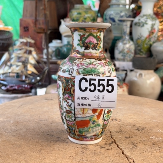 缸锦*明玉家的老物件