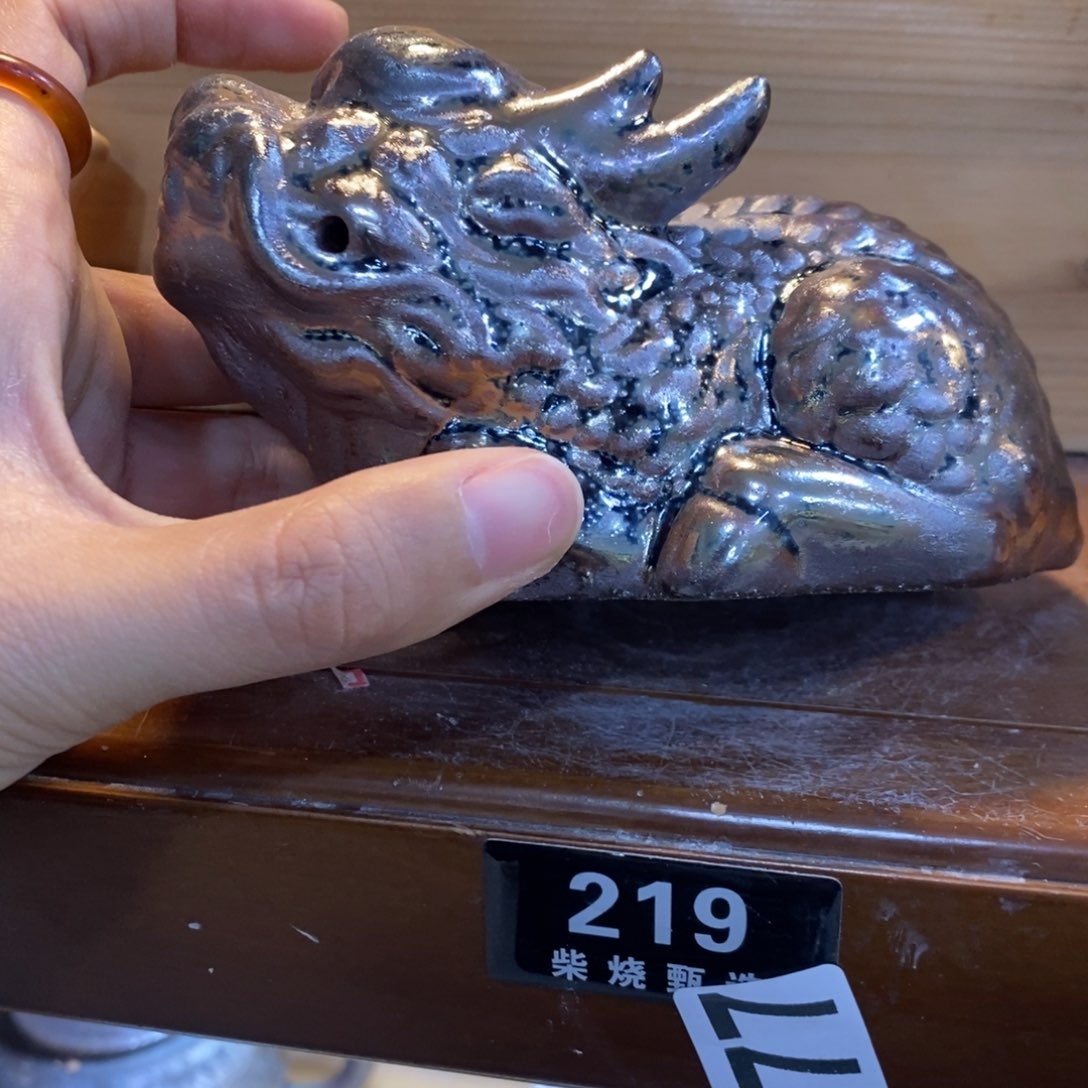 陶园柴烧，精品高货。219