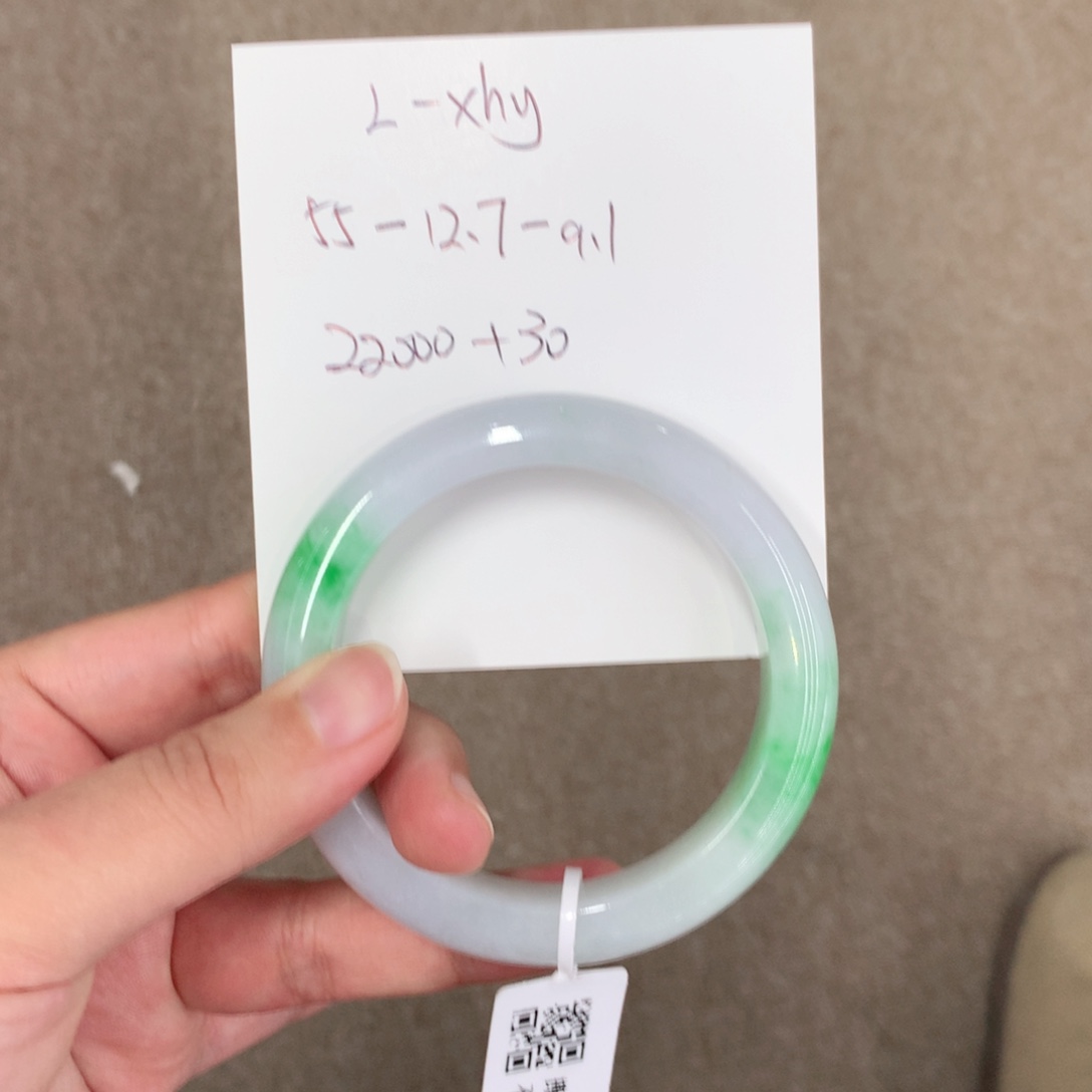 翡翠手镯未镶嵌L***y天然翡翠手镯女款