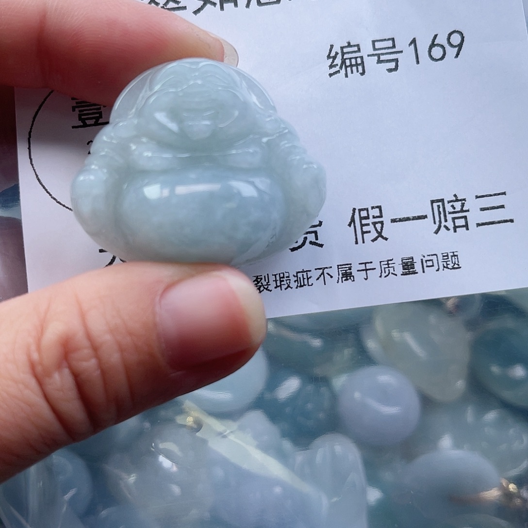 翡翠颈饰未镶嵌天然翡翠169