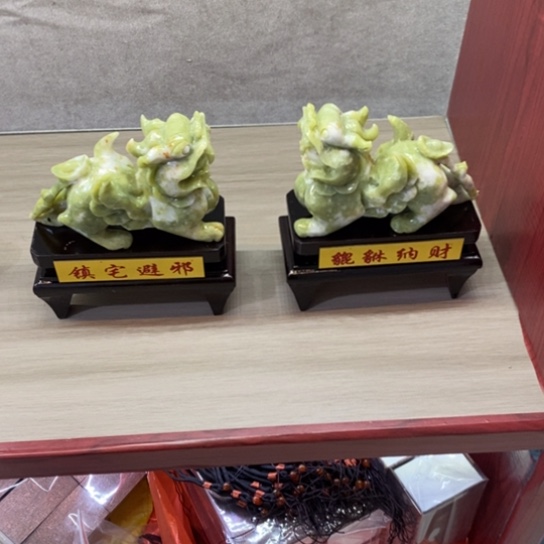 蛇纹石玉（覆膜）珠宝奇石未镶嵌