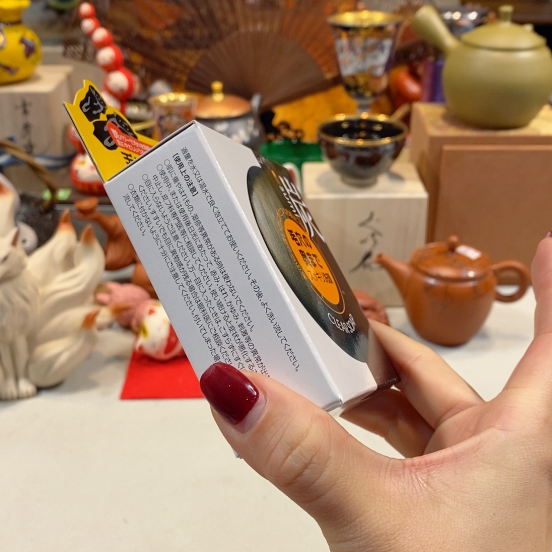 如图所示 观兰器物