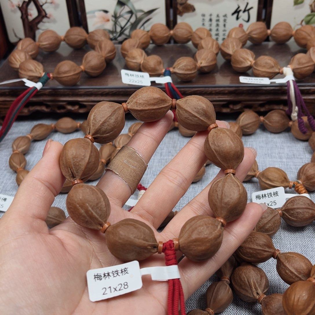 栾***敏吊坠橄榄核梅林铁核21.28