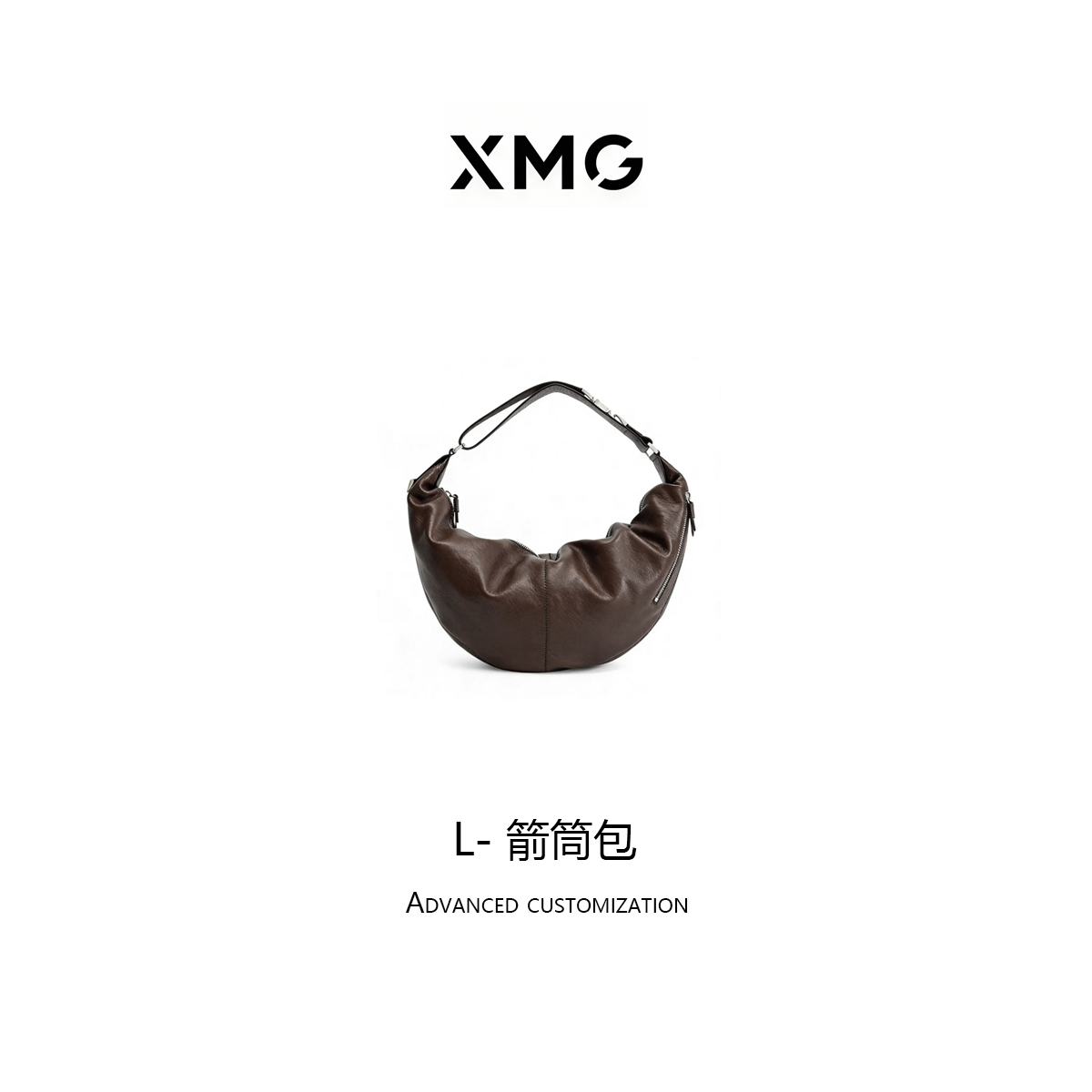 小马哥【L-腋下牛角包】进口植鞣牛皮 极简 箭筒包