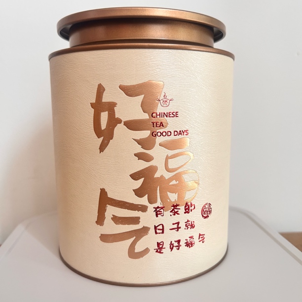 云南白茶（木白·牡丹）