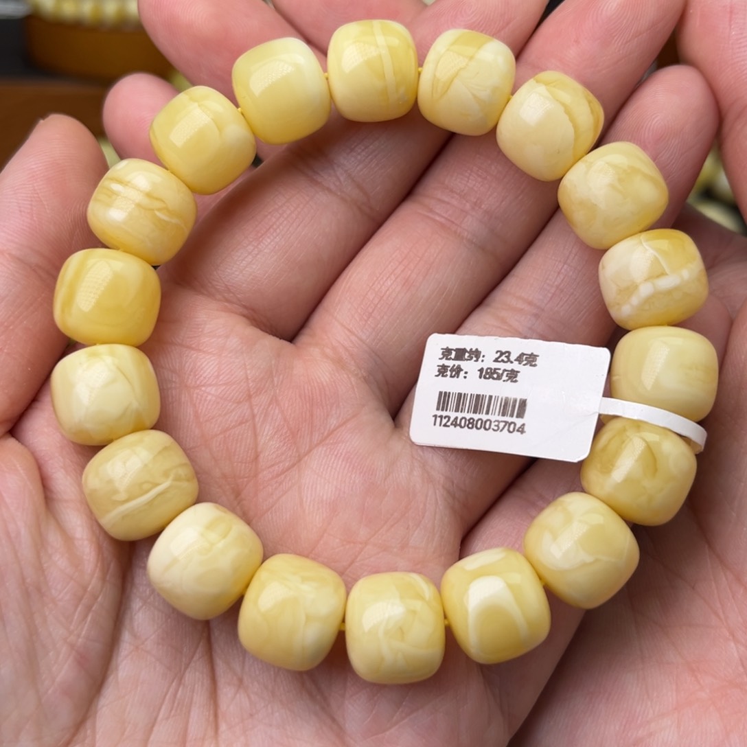 手链蜜蜡未镶嵌12.8精工老型浓白蜡妖花