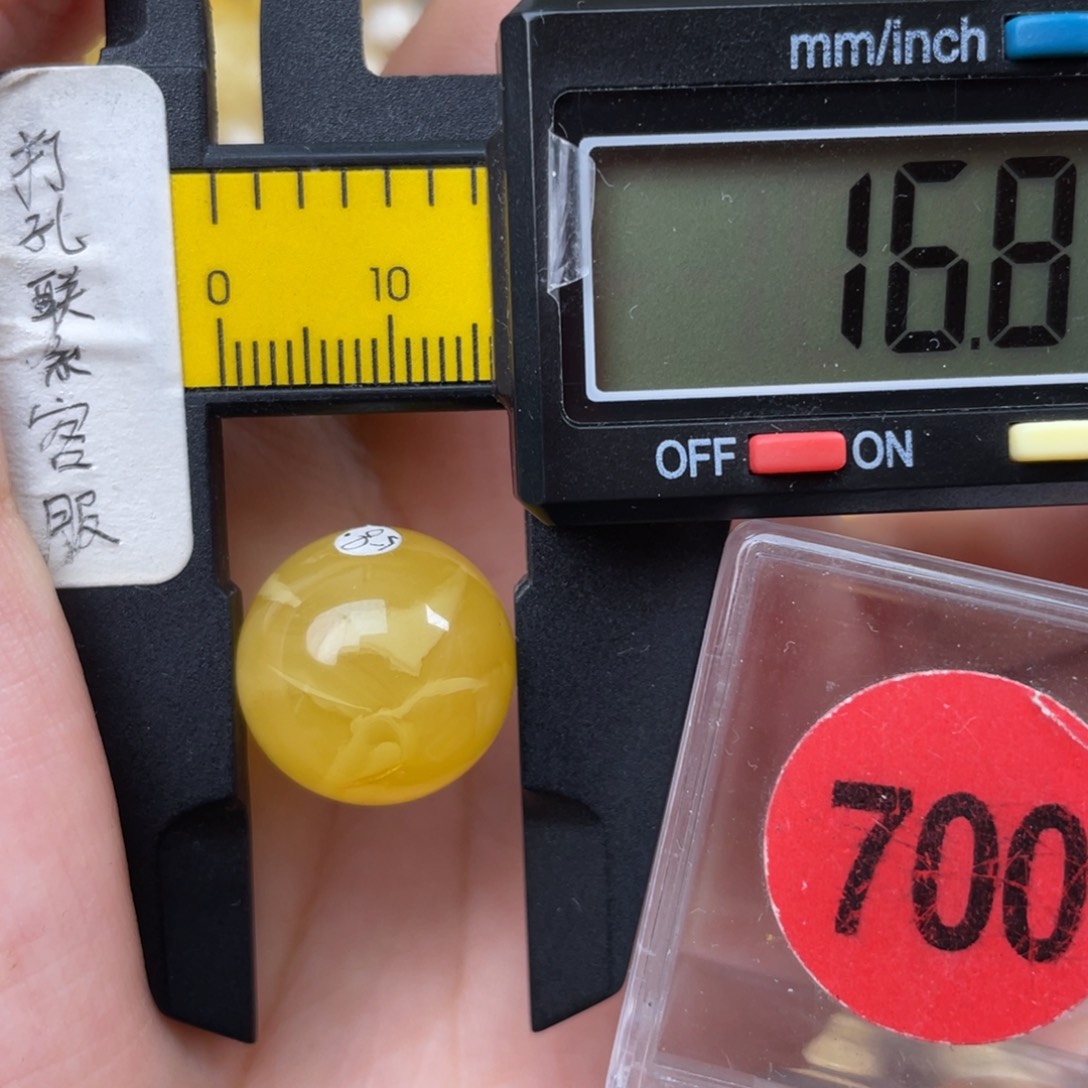 未镶嵌蜜蜡珠宝奇石微瑕