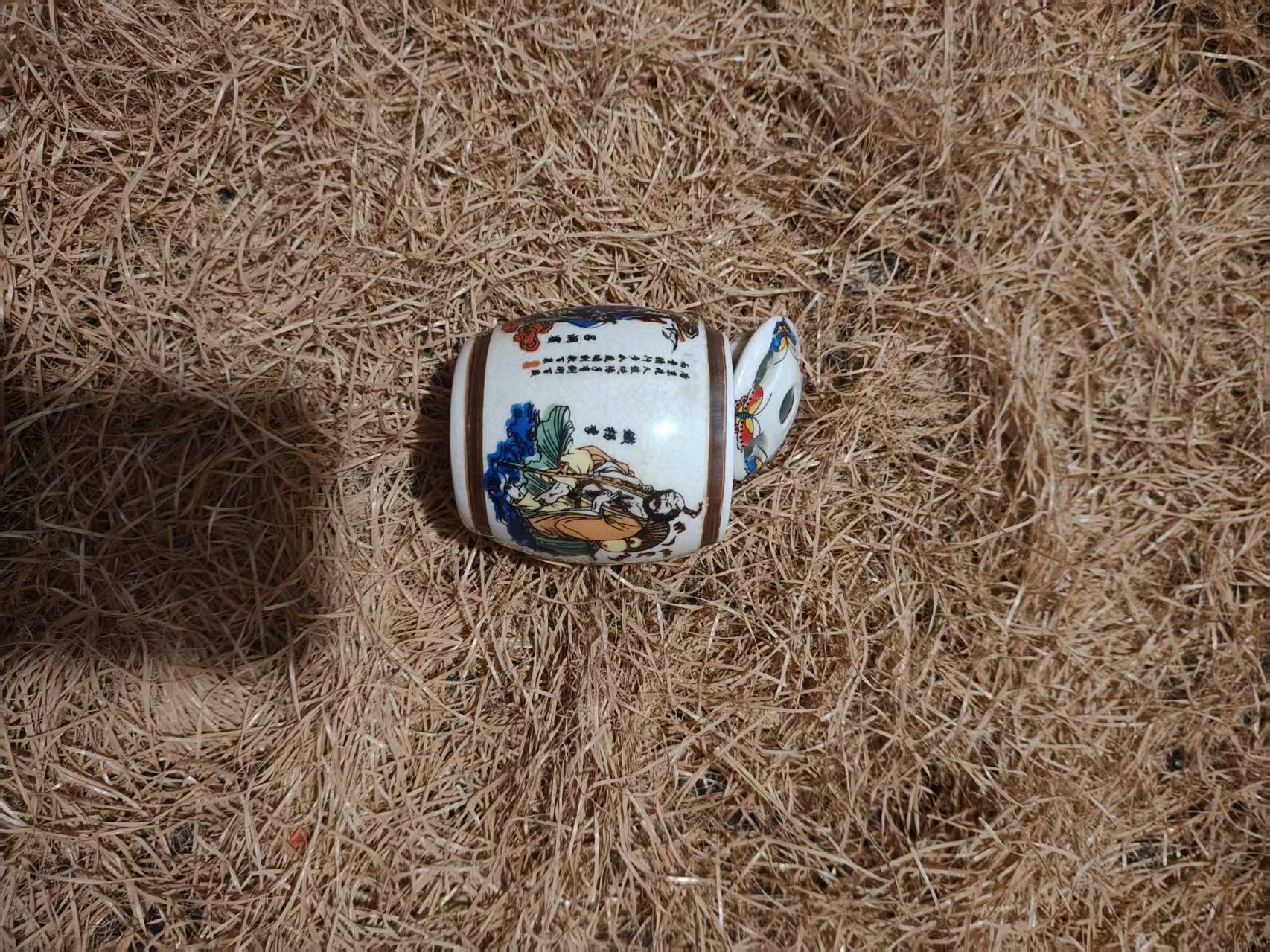 八仙瓷罐一个（流水摆件）